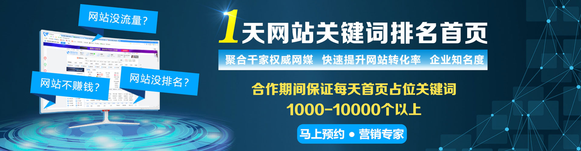 姑苏渠道开户返点