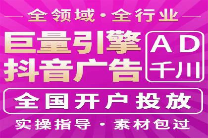 朋友圈信息流影响下的用户行为变化案例研究